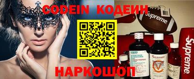 spice Бузулук