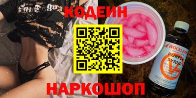 spice Бузулук