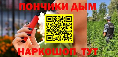 крисы Бугуруслан
