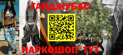 крисы Бугуруслан