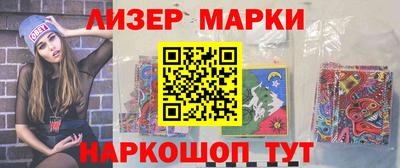 spice Бузулук