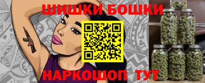 крисы Бугуруслан