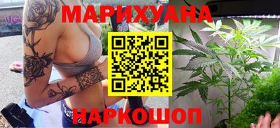 spice Бузулук