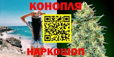 крисы Бугуруслан