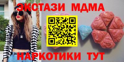 крисы Бугуруслан