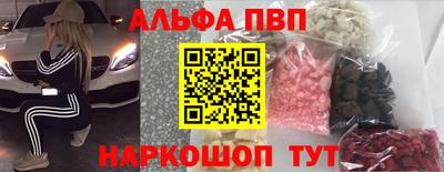 крисы Бугуруслан