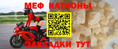 spice Бузулук
