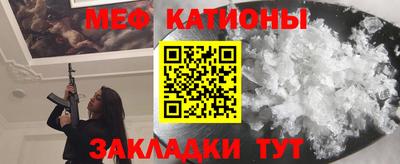 spice Бузулук