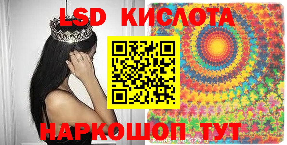 Наркотические марки 1500мкг Пугачёв